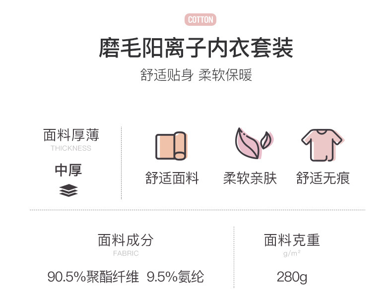 今斐阳离子完成_02.jpg