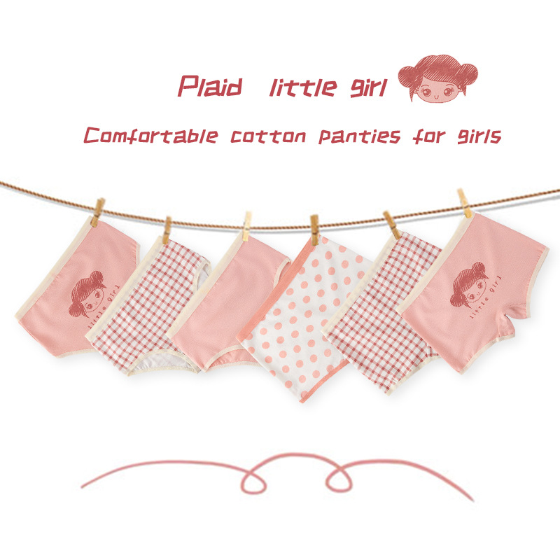 Korean children's underwear for girls, size 3-4, fine-gauge cotton, fresh, for big and middle children, cotton shorts for girls, flat-bottomed, baby girl shorts