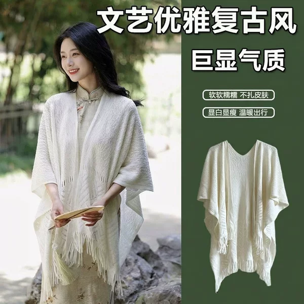 Yunnan Tourism Photograph External Wear Ethnic Style Shawl Fashion All-match Solid Color Scarf Knitted Slit Fringe Shawl