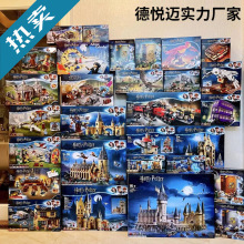 ��������ϵ��71043������Ɲ�Ǳ����Bޱ��܇ƴ�b�eľ���HCDS