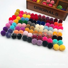 2cmë���ɫë�q�� DIY�q����]��]ëë�� ��ͯ���Ьñ�o�����