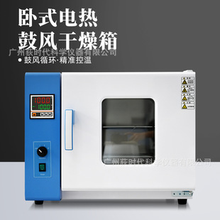 �羳��ʽ늟�a�ع��L������201���P䓃�đș�Ļ��yƷÓˮ�����