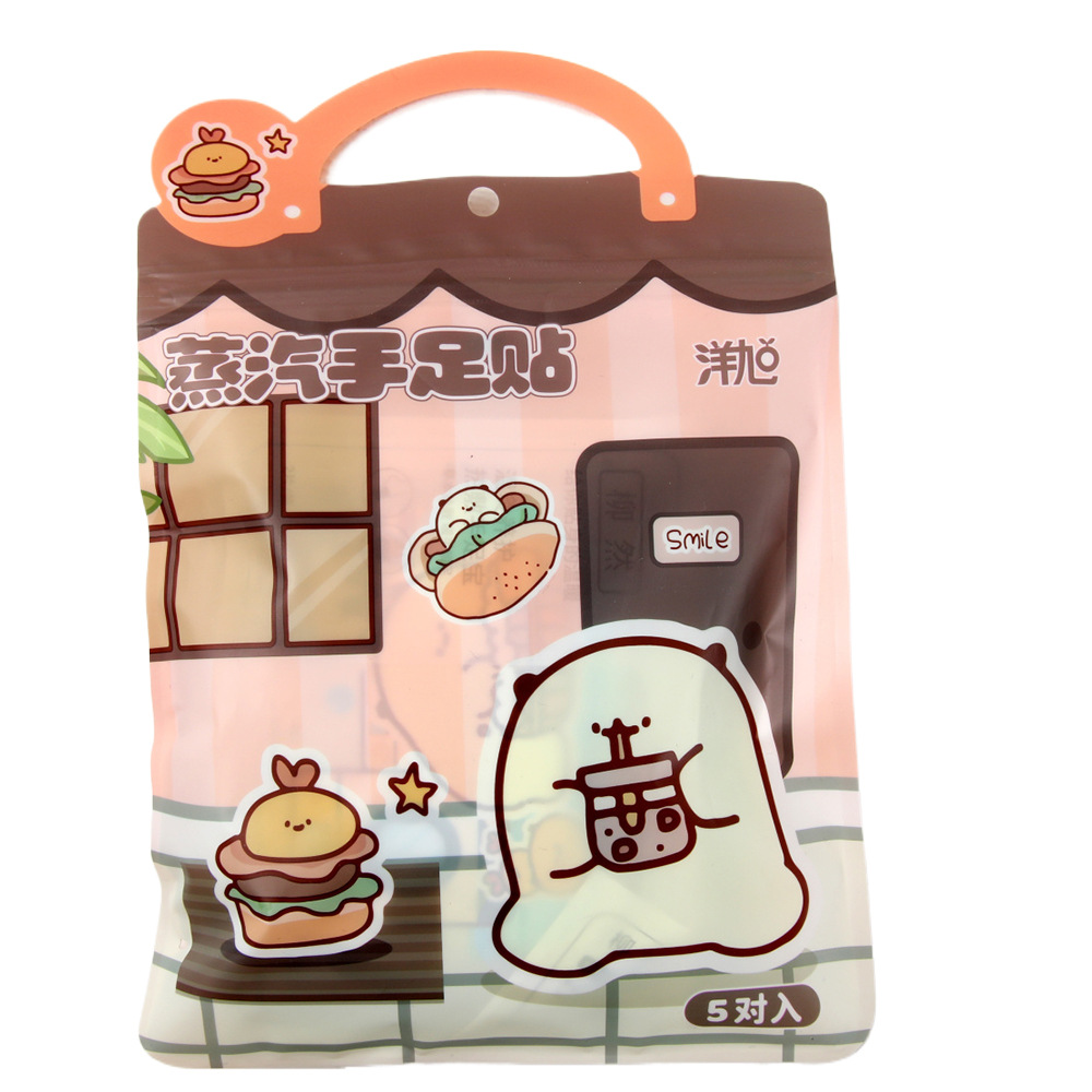 2025 nuevo dibujo animado calentamiento espontáneo calentamiento lindo calentamiento tija tija tija tija caliente bebé frío