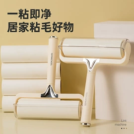 收纳架;地垫;碗