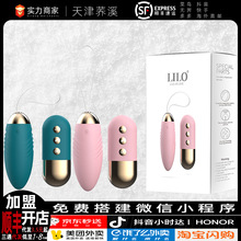 �혷�Ƕ�ʿ������ο��Ů��׃�l�Ӝ��h���x�ٿ���Ȥ���������Ʒ