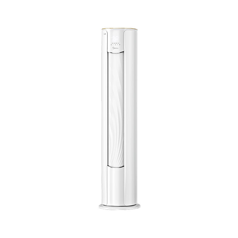 Midea (Midea) KFR-51LW/N8MJC3 2HP konditsioneri, 3-darajali energiya samaradorligi, inverterli sovutish va isitish