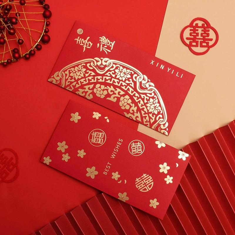 10 packs of wedding red envelopes, wedding accompanying friends and girlfriends, creative gifts of thousands of yuan to block the door, bridesmaid red envelopes, new style