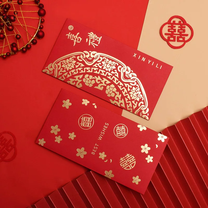 10 packs of wedding red envelopes, wedding accompanying friends and girlfriends, creative gifts of thousands of yuan to block the door, bridesmaid red envelopes, new style