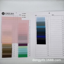 ����25D�͵������ˮ���� ��ɹ�����޷��޷����¼п������ֻ�����