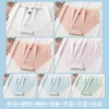 Milk white + tender pink + tender pink + light purple + sky blue + sky blue + bean green