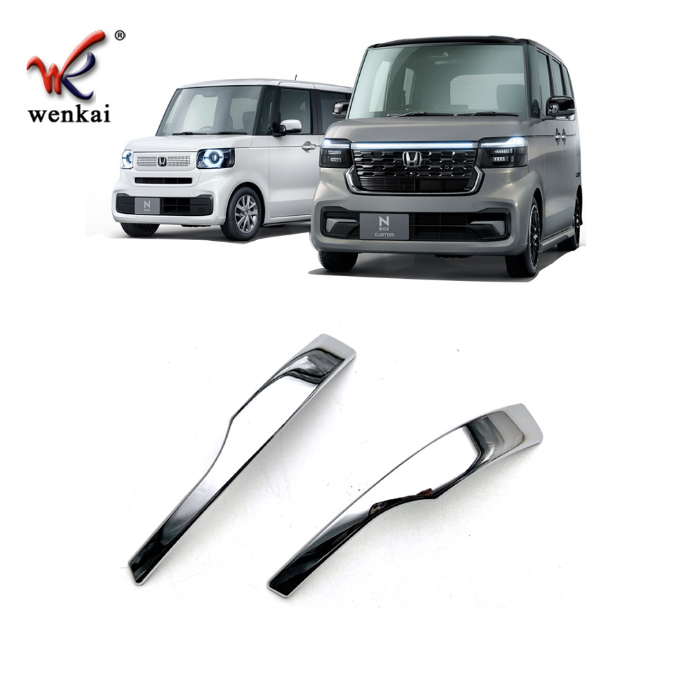 Adecuado para Honda N-caja modificada espejo retrovisor TRIM jf5 jf6 espejo retrovisor especial anti-colisión galvanoplastia tira brillante