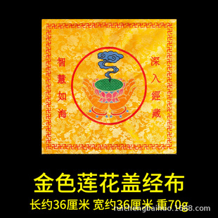 ��ɫɏ������ ���ı�yʽ�ռ{�w�� ���ı��o������ �w����