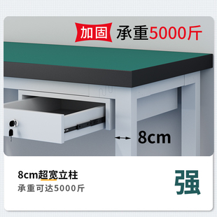 ✅ Heavy-Duty Anti-Static Workbench Laboratory Long Table Workshop Standing Fitter Maintenance Welding Factory Inspection