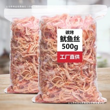 ̼~z100-500ʳ˺ԭζخa~ɢbel