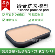 MTS��yʽDIY���b���z�p�Ͼ���ģ�K�p�Ͼ����|���z�p�ω|�羳