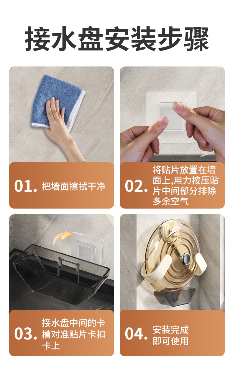 0619美光锅盖架去黑色款详情图50066_03