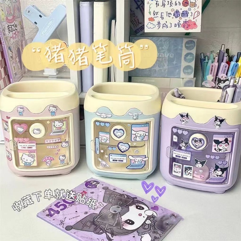 创意卡通方形小猪笔筒学生可爱多功能带格子桌面纪念文具收纳盒|undefined