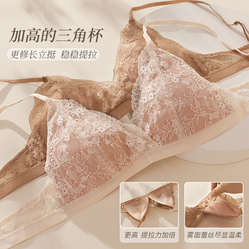 Lace Triangle Cup Underwear Women's Thin Small Chest Micro Push-up French Deep V Sexy Pure Deep Skin Ultra-thin Bra
