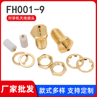 �S�����lFH001-9ĸᘌ��v�C�B�����쾀���^���lͬ�S�B����SMAĸ�^