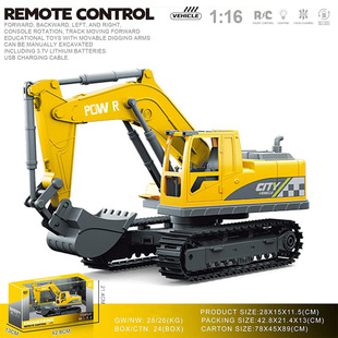 �羳�b�ع����ھ�C����늄����܇�к���̹ͯ�������Cģ�����l