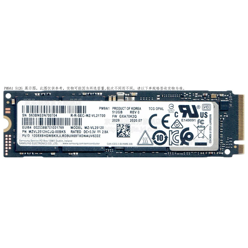 Applicable M.2 Samsung PM9A1 256G/512G/1T/2T solid -state hard drive semiconductor