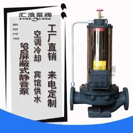 离心泵;自吸泵;其他泵