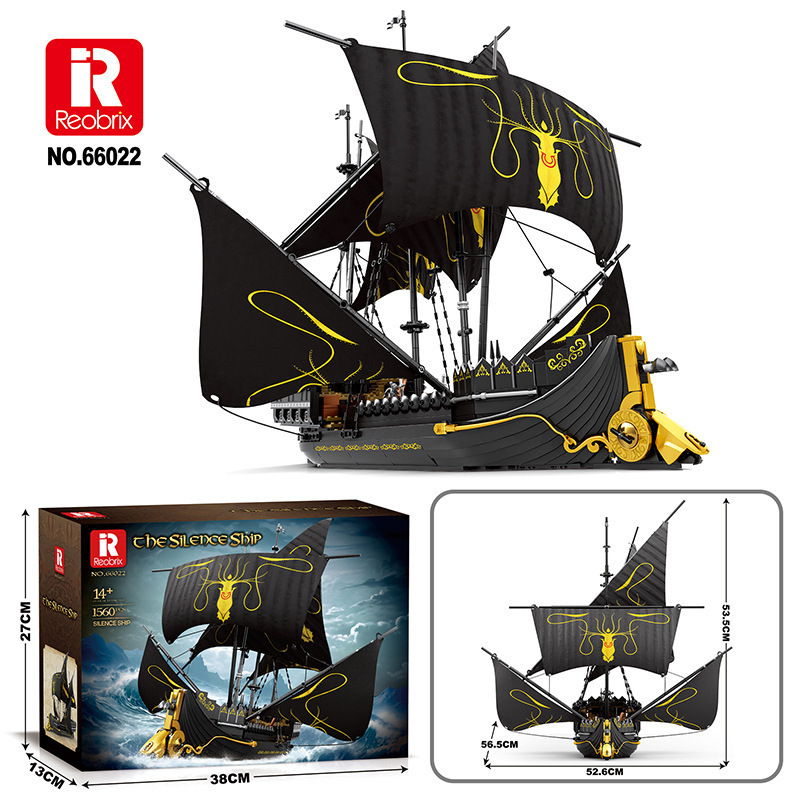 Transfronterizo 66010 - 66039 Royal Sunshine barco pirata bloque de construcción puzzle hombre y mujer ensamblar juguetes modelo de bloque