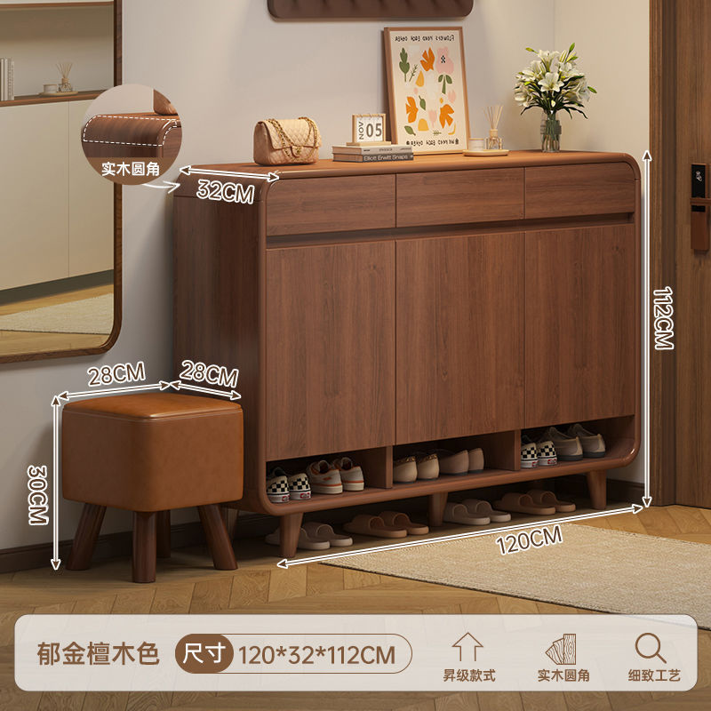 [핫셀 추천 원목 둥근 모서리] 문 3개, 서랍 3개, 튤립 샌들우드 컬러 120