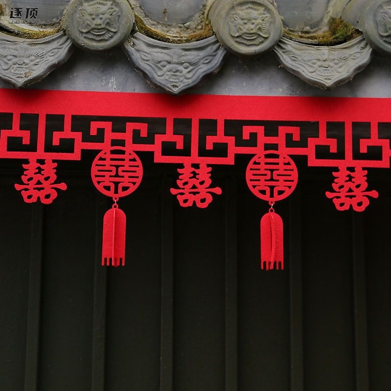 Wedding Ceiling Happy Words Wedding Room Living Room Room Decoration Latte Art New House Bedroom Wedding Layout Set Wedding Supplies