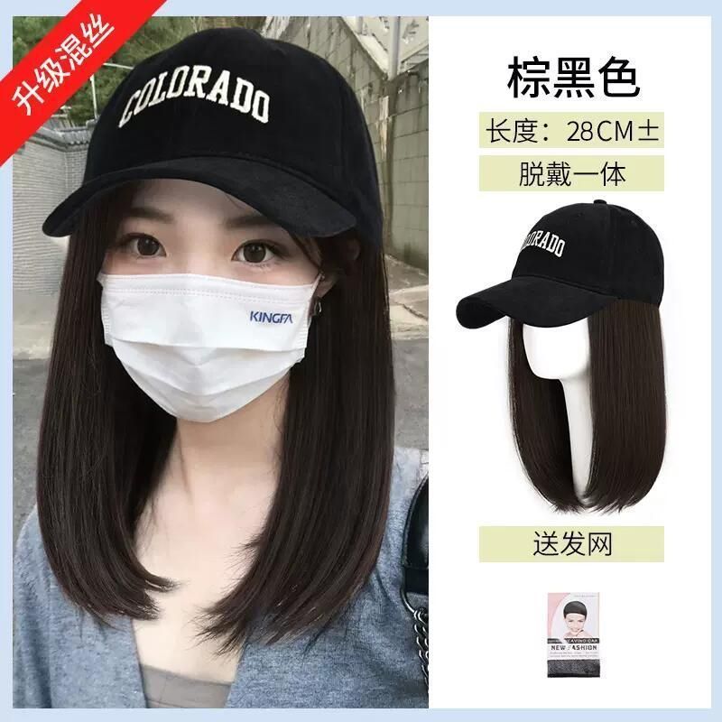 Sombrero peluca gorra de béisbol femenina integrada hebilla interior clavícula pelo simulación pelo cubierta de la cabeza completa tapa enarbolada moda edad-reducción puede ser atado