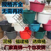 ˮͰ�����û�Ͱ��̖ˮ��Ͱţ��Ͱ�Ӻ񽨺B�b������ɰ�{�๤���zͰ