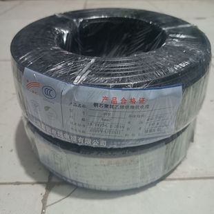 BVR4ƽ����о���늾� ���NҎ���Ϻ��S��ֱ�N