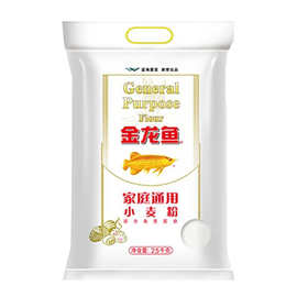 金龙鱼家庭通用小麦粉2.5kg 家用包子饺子面食中筋面粉通用粉