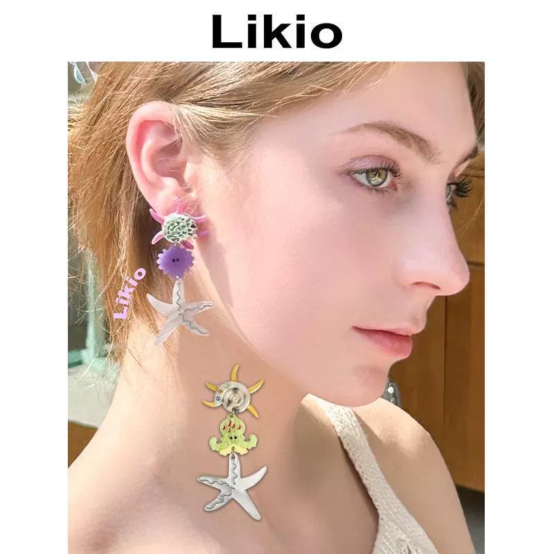Оригинальный дизайн мечтательный подводный красочный маленький био Серьги праздник Серьги Серьги Отпуск Серьги Серьги Серьги