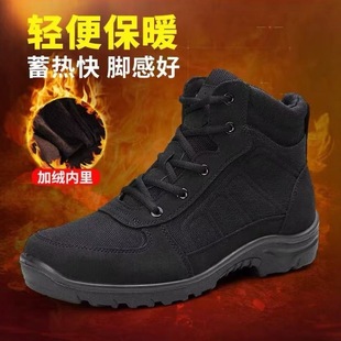 �H�A3514������ʿ�ӽq����|��ѩ��ѥ����Ь��ů��ѥ����ѥ����