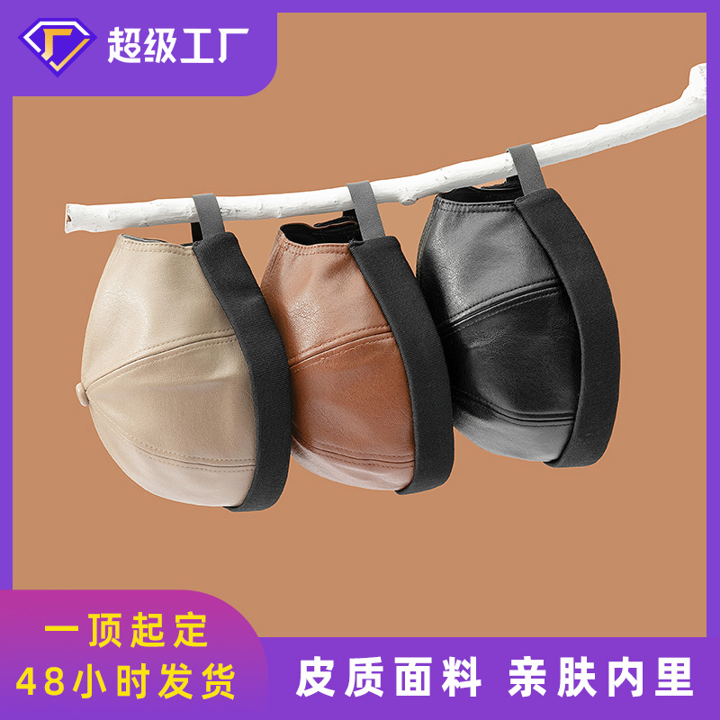 春夏新款韩版男女嘻哈休闲瓜皮帽保暖冷帽雅痞时尚复古潮pu地主帽