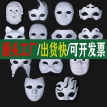 �հ����L؈Ę�������DIY���{�����ŮȫĘ��Ę��߃�ͯ�L�����