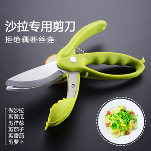 �N���๦�ܲ��P䓼��� ɳ���߲˼�ˮ�������� ����ˮ��ɳ�ɼ���
