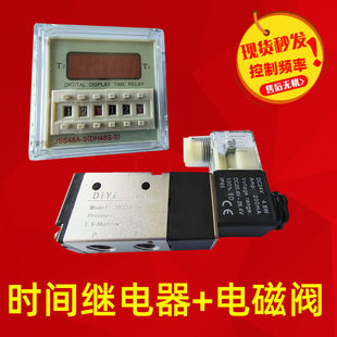 ����Ó��N/�՚��N����220V늴��y/�r�g�^��������l�������