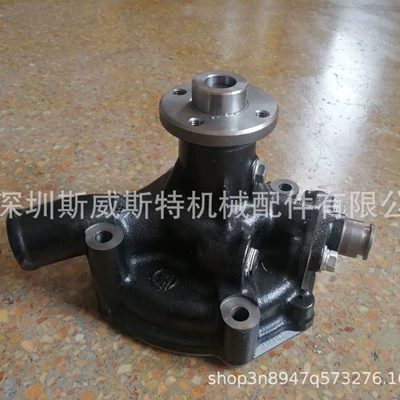 Jiubaotian tractor water pump 15481-73030 15481-73035 15451-73030 excavator water pump (Water pump)