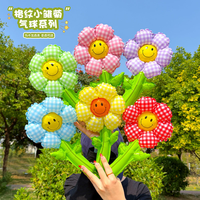 Ins New Style Xiaohongshu Plaid Daisy Colorful Flower Balloons Outdoor Picnic Summer Atmosphere Photo Props Ins New Style Xiaohongshu Plaid Daisy Colorful Flower Balloons Outdoor Picnic Summer Atmosphere Photo Props
