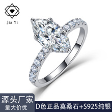S925���y�R����Īɣʯ��ָ����Ž���ʯŮ���p��ӆ������