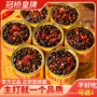 广东香辣风味特产油辣椒