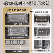 �V304���P䓞rˮ�@ϴ����N��ˮ�۞rˮ�ܴ�β�BEYEˮ�ذ��]