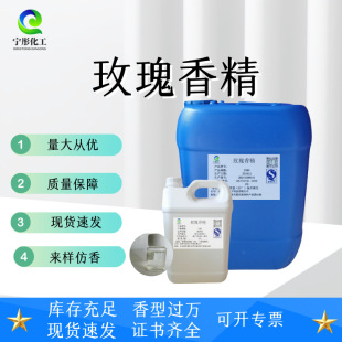 õ���㾫�����Ȼ����������ϴ��Һϴ��Һϴ�lˮ��s�ջ��㾫