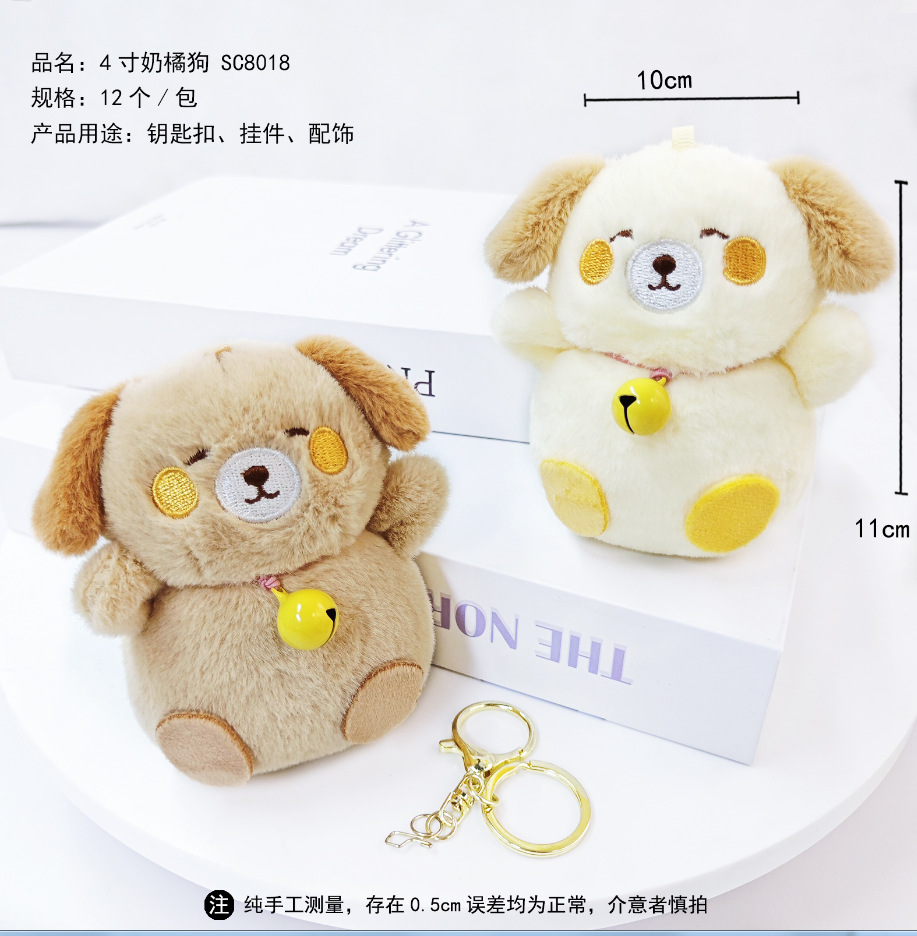 微信图片_20240124111931