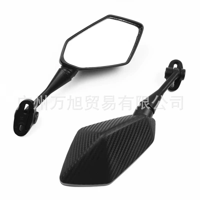 Suitable for Motorcycle rearview mirror - carbon-fiber-color