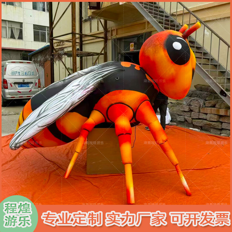 卡通充气蜜蜂气模悬挂马蜂蚂蚱大黄蜂昆虫动物酒吧派对植物道具