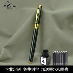 �_�Ͻ���䓹P�YƷ���b�̄��k���W������䓹Pī��īˮ2�ÿɿ���
