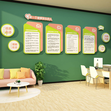 ������ԃ�Ҳ����Ļ������b�D���`�Aվ��������Ҏ���ƶ��N����